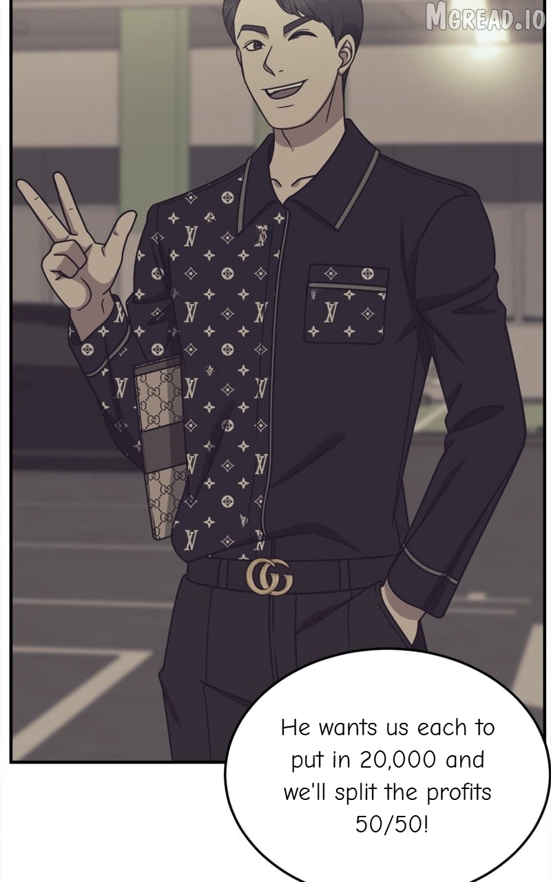 Change Me Chapter 210  - page 73